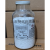 适用Drierite无水钙指示干燥剂23001/24005 23001单瓶价指示型1磅/瓶8