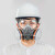 求同2200橡胶防护面具呼吸套装防有机气体及蒸气苯等防毒套装 2200+2621+2721+201 七件套