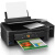 爱普生L130L310L351L360L380L365L455办公家用打印复印扫描一体 爱普生单打有彩色L130 L310 L313可以选