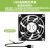 弱电箱智能温控风扇5v模块多媒体箱配件散热器内插座非 超过60启动USB风扇散热