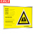 京洲实邦 铝板反光膜标识牌危废标识危险废物标签贮存场所 120*80cm危废产生(1mm铝板)ZJ-1623