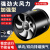 顺水 圆形管道排气扇大吸力通风换气排烟排气排风机换气扇 （铜线电机）6英寸-黑色-150mm