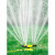 好运马（HAOYUNMA）     洒水器自动旋转喷头1寸管农用绿化喷灌喷头360度旋转草坪自动浇水 升级款洒水器+1寸接头套装+10米1寸管