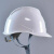 电工国家电网安全帽 电力 施工 工地国家电网 南方电网安全帽 V型安全帽(无标蓝色)