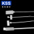 KSS标示扎带凯士士标签标记尼龙扎带标牌扎带UL认证多规格可选 MCV-100L