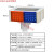 定制适用太阳能爆闪灯道路施工警示路口安全交通强光闪烁分夜间一体闪光灯 一体四格双面爆闪灯