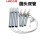 高压并联电容器30A40A50A70A80A保险丝熔断器BR2 BRN BRW-10-12KV BRN-BRW-10-12KV/190A到300A