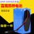 上海百鹰电子吊秤电池6V4A专用电瓶10AH充电器遥控器吊称天线3T5T 无线打印吊秤充电器