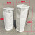 注塑机干燥机集尘袋工业防尘袋粉尘过滤布袋尘袋烘料桶斗聚尘袋 200KG160*450