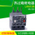 热过载继电器 LC1N接触器温度保护器LRN10N热磁脱扣0.1-38A [LRN08N] 2.5~4A