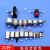 适用电机齿轮包 创客电路DIY小制作微型直流电动机3V6V12V玩具小马达 12种套装