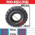 工程车叉车运输车实心轮胎400850088工厂车间设备专用加厚耐磨 4008普通实心轮外胎