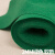 绿色一次性地毯展会舞台长期加厚满铺幼儿园商用防滑户外仿真草坪 绿色2毫米软款一次性 1.2米宽每米长 1米宽每米长单价 【要几米拍几件】 蒂芙尼蓝2毫米耐磨注胶款