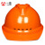 一盾免费印字 一盾安全帽工地男领导国标加厚建筑工程电力头盔定制logo印字 橙色 三面透气