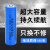 喊话器扩音器喇叭大声公专用18650锂电池3.7V充电电池通用充电器 2个凸点电池