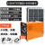 圳米太阳能发电系统户外220V电池板大功率发电机便携锂电移动 1500W70万毫安+400W光伏板（套装）