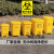 垃圾桶脚踏桶带盖分类污物桶黄色加厚塑料桌面利器盒医院用  乐贝静 30L黄色脚踏桶/本店