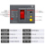 德力西三相四线4P空气开关带漏电保护器3P塑壳CDM3L160A250A400A 225A 3P