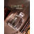 HYWLKJ玻璃白酒瓶空瓶密封专用高档自酿三3二2一斤分装散酒瓶子储存酒器 (1斤)-磨砂-酒瓶*6只+6盒3T