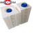 适用塑料水箱水桶方桶加厚级加药桶立式方形储水桶化工塑料桶 KC100LH 常规6厚度