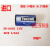 原装韩国TekcellSB-AA021/2AA3.6V替代LS14250PLC锂电池定制 裸电池不带线