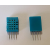 DHT11温湿度传感器单总线数字输出高精度温湿度模块温度 DHT11中性