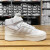 阿迪达斯（adidas）三叶草女鞋夏季新款经典贝壳头休闲鞋板鞋 GZ4293 白色 36