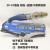 定制蓝鲸热熔器PPR水管热熔机20-63模头水电工热融合烫机PE焊接机 20-32恒温款标配+蓝鲸钢剪