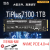 （ZhiTai）长江存储 1TB 固态硬盘 NVMe NGFF M.2 TiPlus5000 致态Tiplus 7100 2T(零通电)