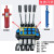 叉车铲车环卫车垃圾提升机液压分配阀微动开关行程限位开关分配器 4路阀（一单三双）