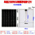 定制单晶硅100W太阳能电池板12V户外200瓦光伏发电板18伏充电 200W单晶太阳能板18V 尺寸 990*