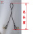巨尊定制直径10毫米钢丝挂钩吊索具搬运吊装索具设备移挪维修工具固定 直径10毫米挂钩款长度0.75米