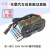 发烧级车载汽车功放主板模块220V 12V24V车用低音炮音响控制板DIY