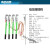 JDX-WS 0.4KV低压户外挂钩螺旋压紧式接地线猴头接地棒400v接地线 1米棒+251米*4+15米
