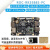 firefly瑞芯微rk3588s开发板ai主板ROC-RK3588S-PC安卓Linux/ARM 金属外壳壁挂版套餐 含电源 8G+64G