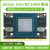 Jetson Orin NX 16GB 模组 核心板英伟达 Nvidia 100TOPS AI智能 Jetson Orin NX 16GB模组