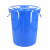 海斯迪克 HKCC17 塑料大水桶 圆形收纳桶 酒店厨房储水桶 蓝色160L带盖