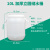 30升特厚储水桶酵素桶塑料桶密封桶酿酒桶25升桶大水桶 桶带盖 10升立圆带耳朵