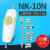 三量日本指针式数显推拉力计拉力仪器弹簧测力计压力计试验机 机 机械NK-10N(1kg)