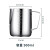 不锈钢烘焙量杯大容量拉花杯带刻度量定制酒杯耐高温计量小刻度杯 拉花杯(900ML)