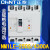 漏电保护器 漏保NM1LE-250S/4300 250A225A200A160A125A四线 4p 125A