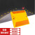 鼎红 塑料道钉反光道钉凸起路标道路安全夜间反光标识轮廓标双黄道钉（10个）