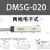 亚德客型材磁性开关CMSGCMSJCMSECMSH-020DMSGDMSH-NPN传 深灰色 F-MQS32