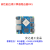 唐奇NanoPiR4S路由器RK3399双千兆网口1GB4GBCNC金属外壳风扇 R4S金属套装 4 R4S单板4A套装 1GB-RAM 自备Class10卡-不购买