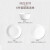 康宁（VISIONS） 美国进口玻璃餐具 家用碟碗盘子套装中西式餐具耐热玻璃陶瓷材质6件套系列 纯白6件套