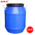 圣极光塑料桶液体桶化工桶车间储水桶G3599可定制25L蓝色圆桶