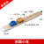 斜面小车J2108初中物理力学实验器材力学小车教学仪器斜面长木板塑料小车物体运动平均速度摩擦定律二力 (不带滑轮)长木板