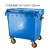 WEMEC 蓝色1100L超大型户外垃圾桶垃圾车户外环卫大号特大垃圾桶市政塑料物业小区大型WM1100