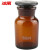 冰禹 BY-79C 玻璃广口瓶 加厚密封大口试剂瓶 玻璃药棉酒精瓶 棕色60ml（起订2个）