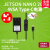 英伟达Jetson Nano 2GB 5V/4A电源适配器Type-C 带开关按钮充电器